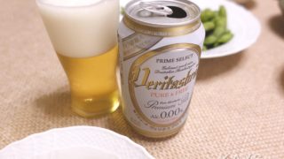 Thumbnail of post image 089