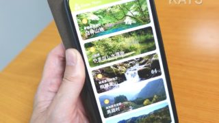 Thumbnail of post image 109