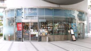 Thumbnail of post image 024