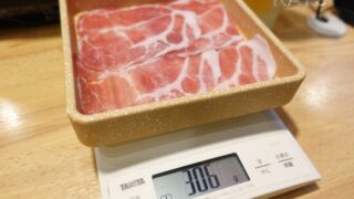 Thumbnail of post image 174