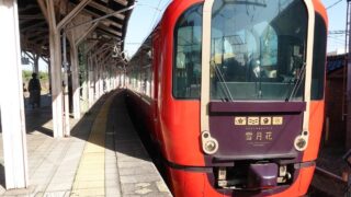 Thumbnail of post image 163