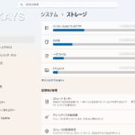 Thumbnail of post image 052