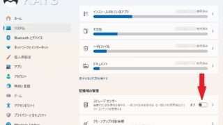 Thumbnail of post image 151