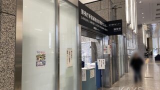 Thumbnail of post image 012