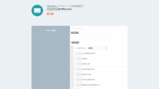 Thumbnail of post image 039